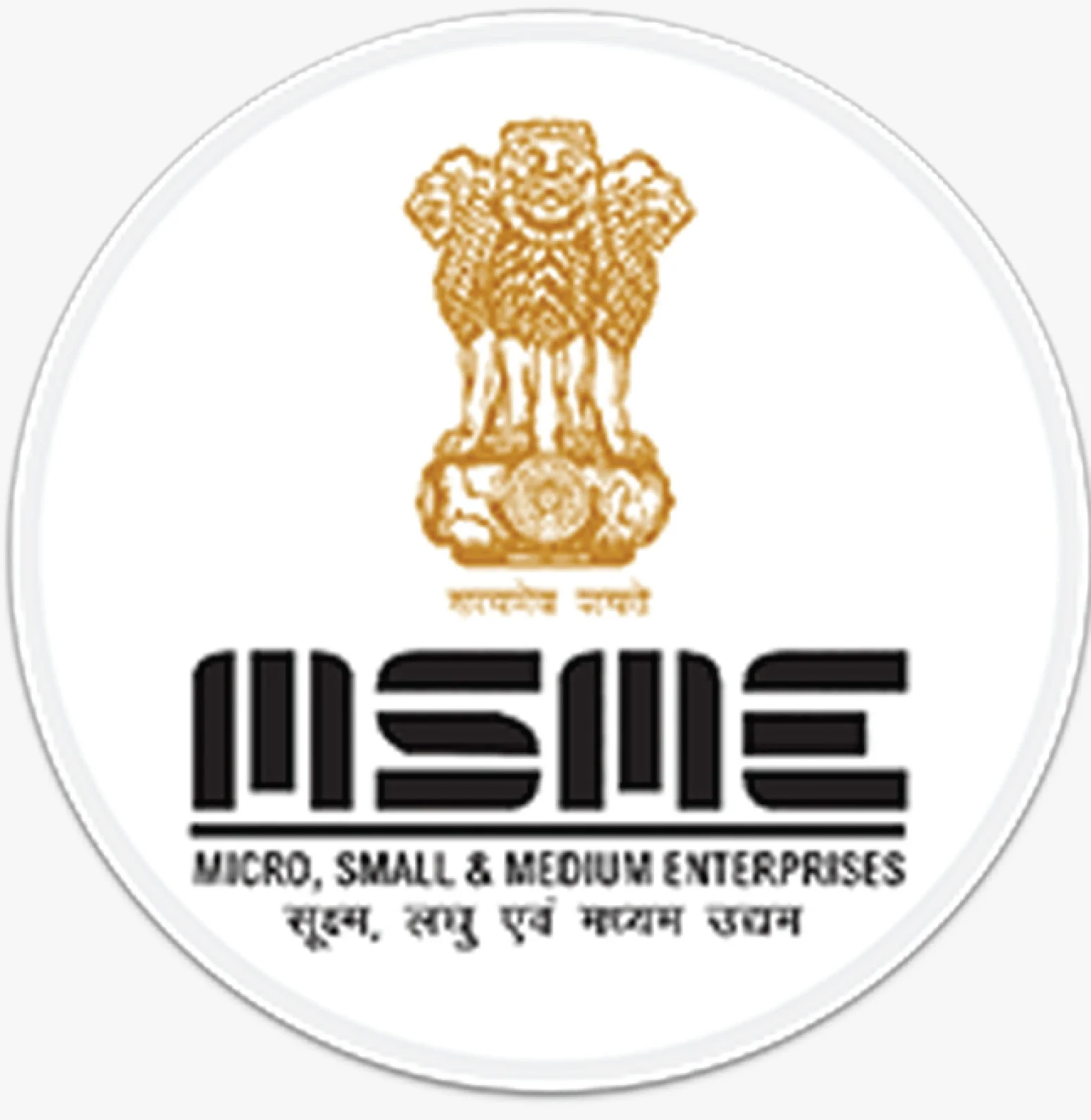 MSME Registration